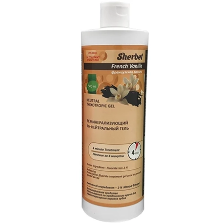 Гель "Sherbet" реминерализующий PH-НЕЙТРАЛЬНЫЙ (Французская Ваниль) - 500мл (StaiNo)