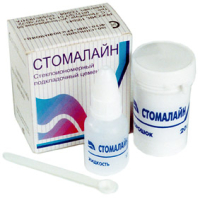 стомалайн, 20гр + 13мл,  "стомахим"