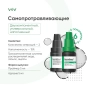 белабонд - адгезив наполненный vi поколения двухкомпонентный св/отв. самопротр. (5мл+5мл) владмива