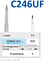 c246uf314010 бор твердосплавный - пламя остроконечное длинное - 010 финир 30 граней турбинный наконе
